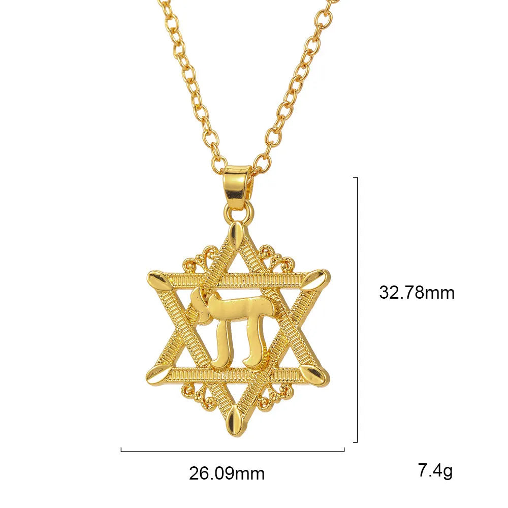 Israel Star of David Pendant Necklace