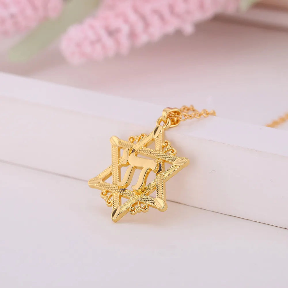 Israel Star of David Pendant Necklace