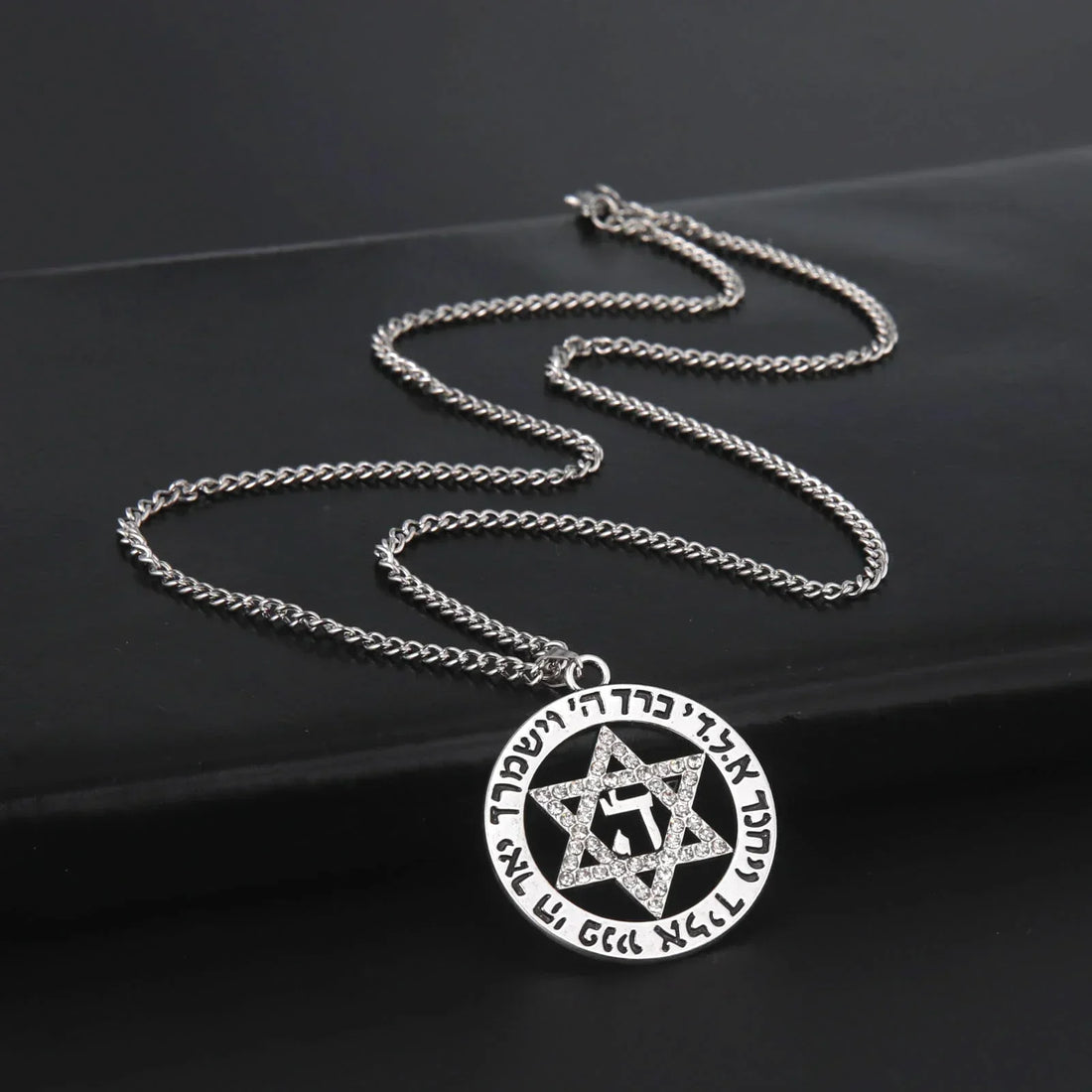 Israel Star of David Pendant Necklace